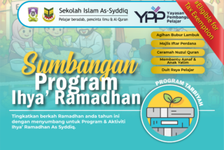 Ihya’ Ramadhan As Syddiq