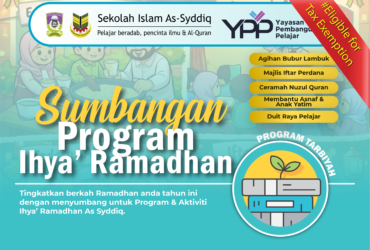 Ihya’ Ramadhan As Syddiq