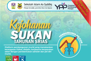 Kejohanan Sukan SRIAS 2026