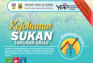 Kejohanan Sukan SRIAS 2026