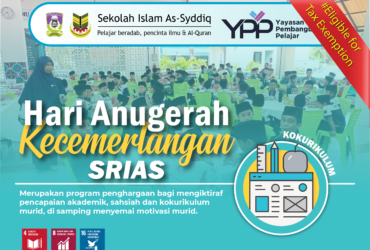 Hari Anugerah Kecemerlangan SRIAS
