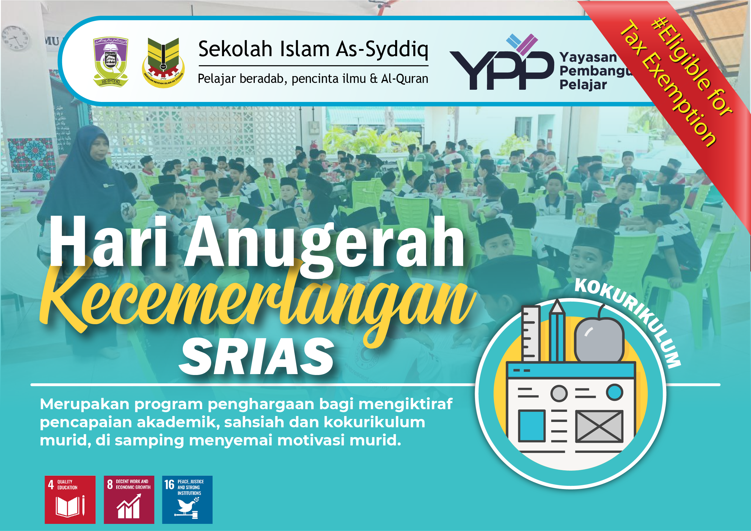 Hari Anugerah Kecemerlangan SRIAS