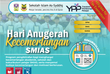 Hari Anugerah Kecemerlangan SMIAS 2026
