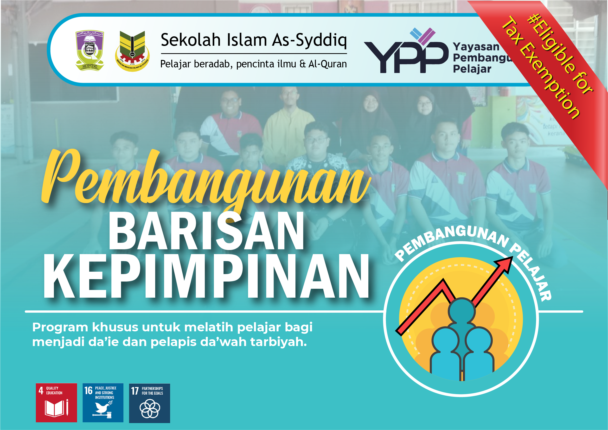 Program Pembangunan Barisan Kepimpinan SMIAS 2026