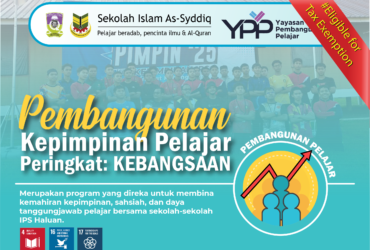 Program Pembangunan Kepimpinan Pelajar Peringkat Kebangsaan 2026