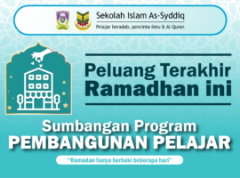 Pembangunan Pelajar & Murid