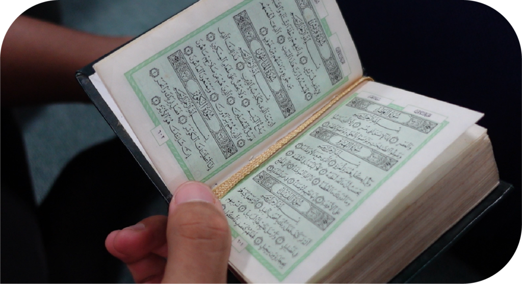 Pendidikan berteraskan Al-Quran dalam suasana asrama penuh